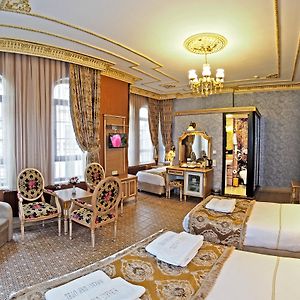 Glamour Classic Hotel Istanbul Sirkeci